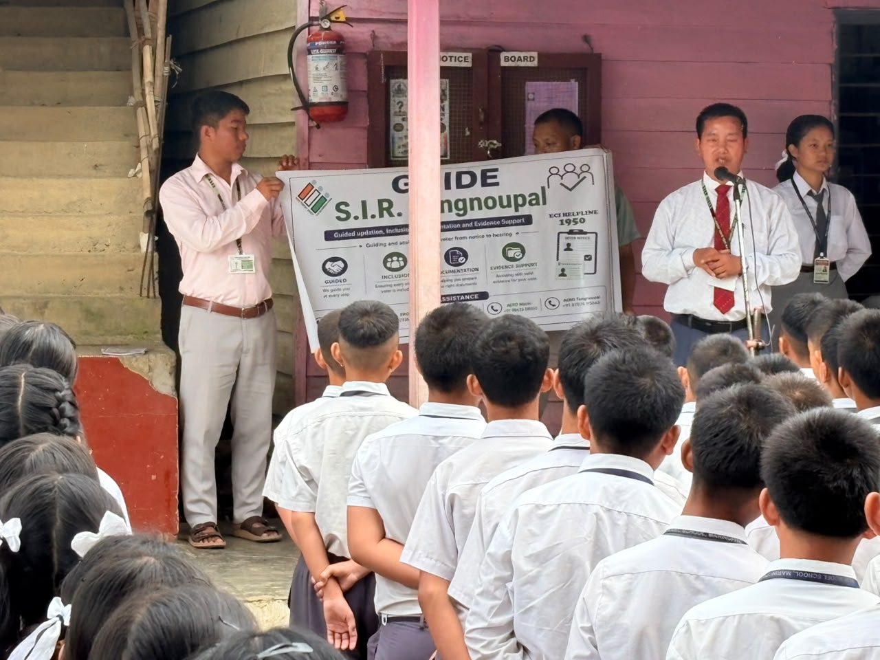 GUIDE SIR Team at New Model School